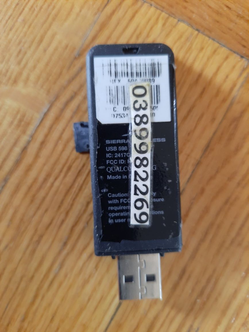 Роутер USB598 Інтертелеком