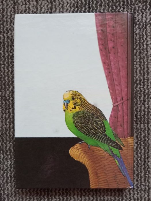 Друзья нашего дома. Самусенко Э.Г.