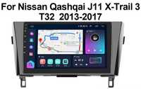 Radio nawigacja NISSAN QASHQAI J11 X-Trail Android Navi GPS