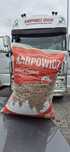 Pellet sosnowy 6mm czysta trocina Certyfikat EN A1 Dostawa Hurt/Detal