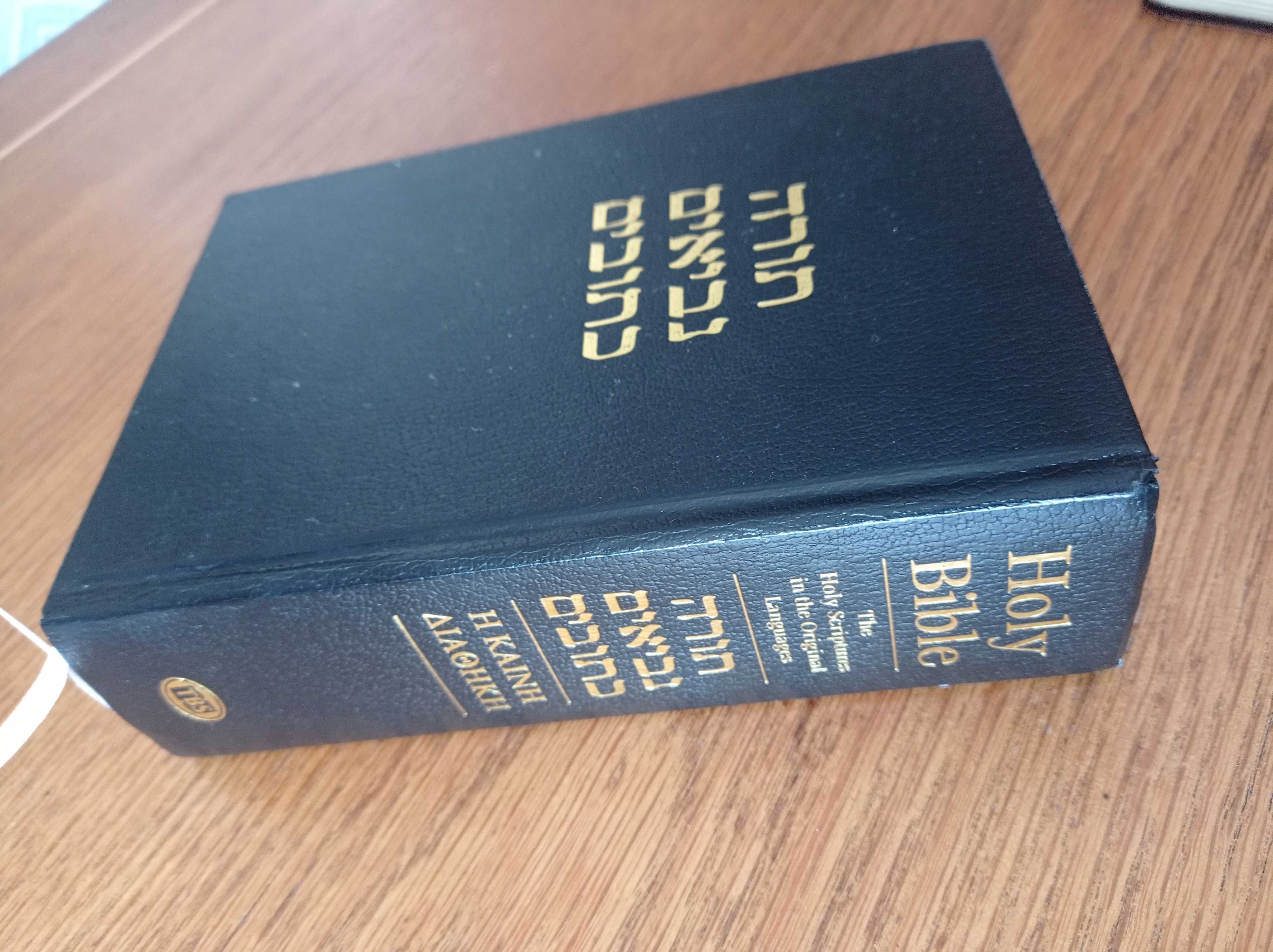 Biblia hebrajska i grecka