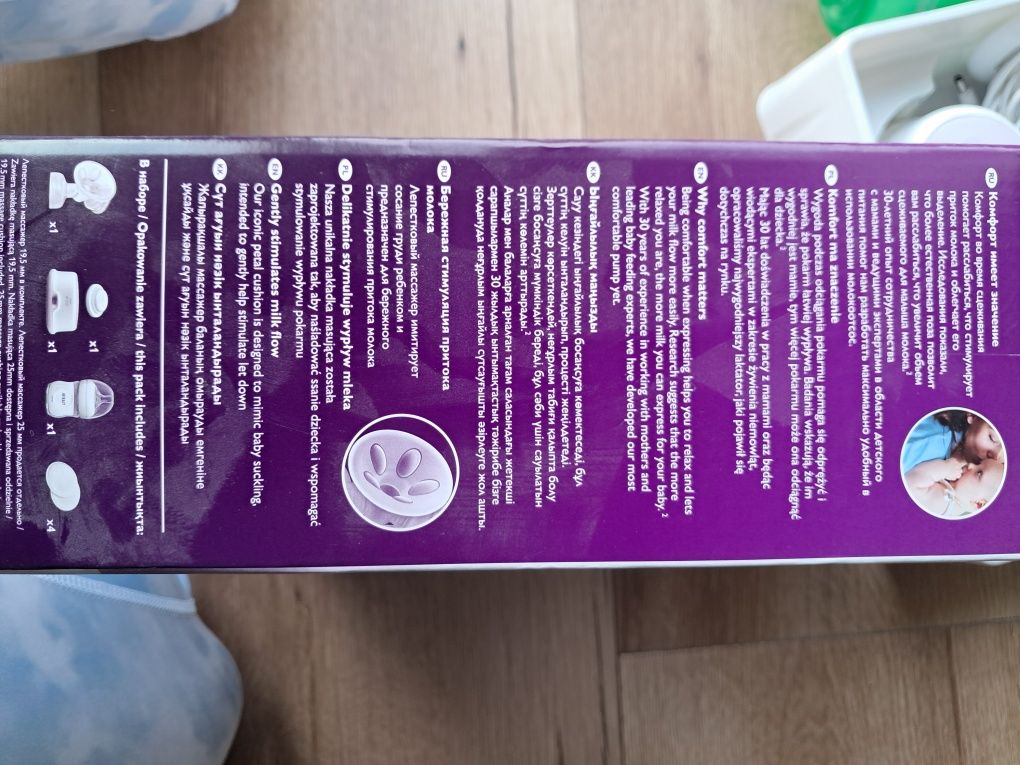 Elektryczny laktator Avent