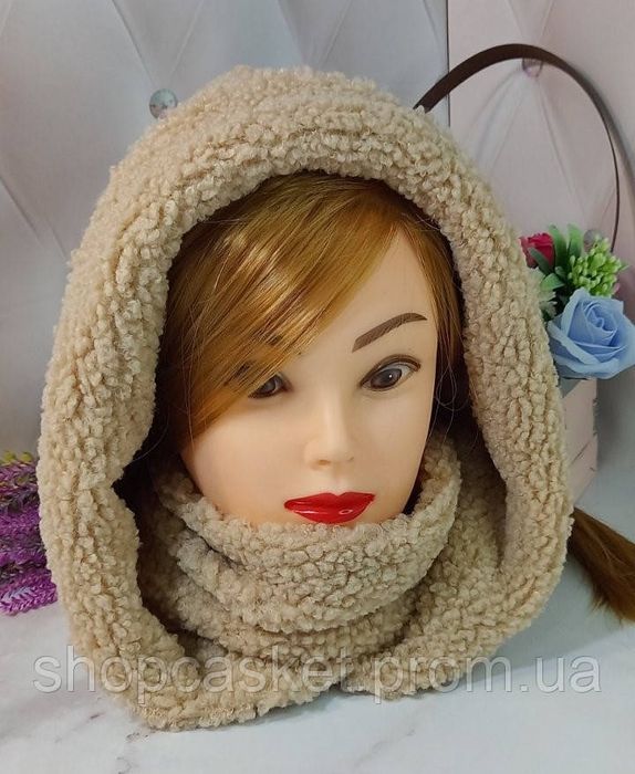 Капор баранчик новий