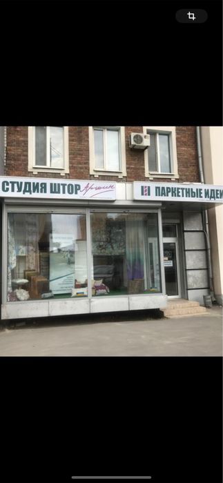 Сдам без агенств свой магазин,офис,шоурум,салон красоты ,аптека и т.д.