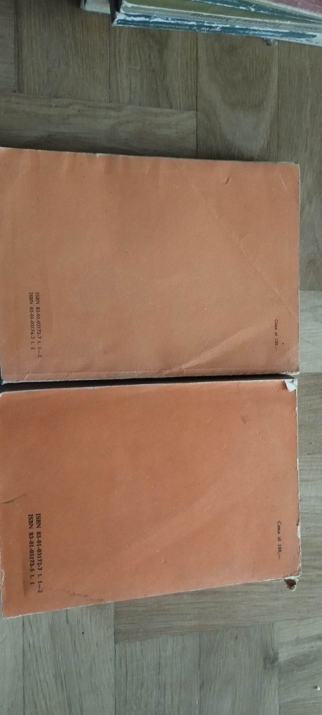 BOCHNAK A.: Historia sztuki nowożytnej. T.1-2.1983.