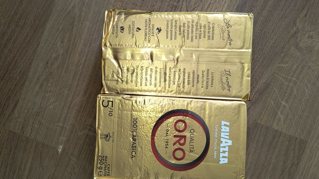 Lavazza ORO Оригінал