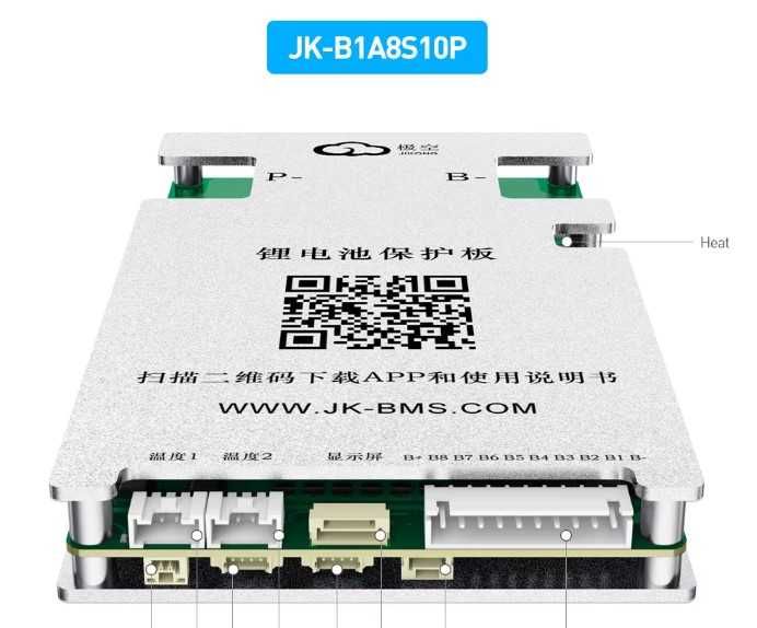 JK SMART BMS Jikong 4-8s B1A8S10P B1A8S20P B2A8S20P LCD 3.2 Наявність