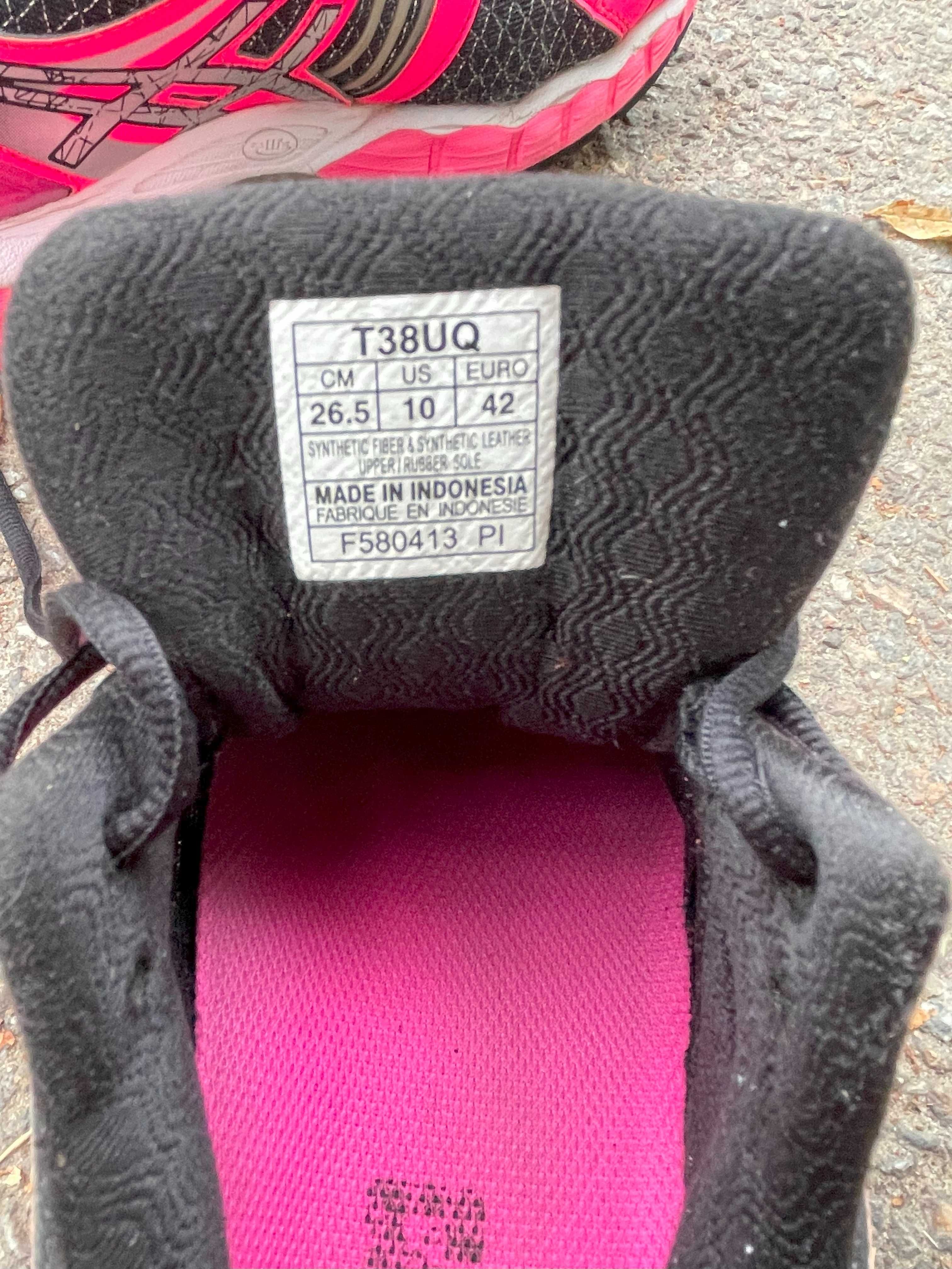 Спортивні кросівки Asics Gel Nimbus 15 Expert W