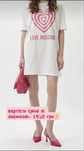сукня Love Moschino літня, футболки Karl Lagerfeld