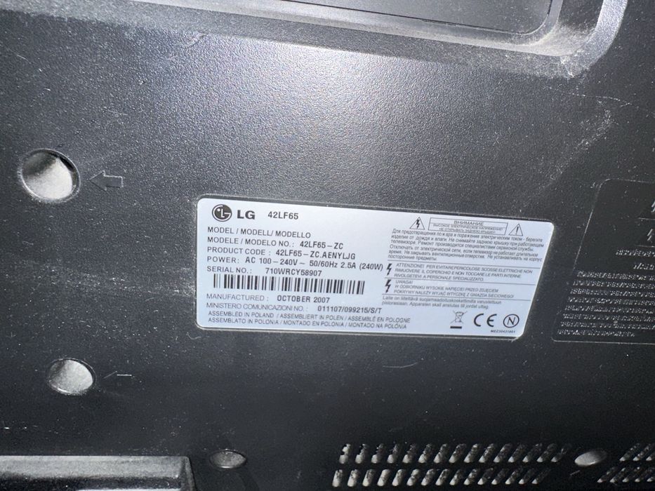 Телевізор LG 42 дюйма