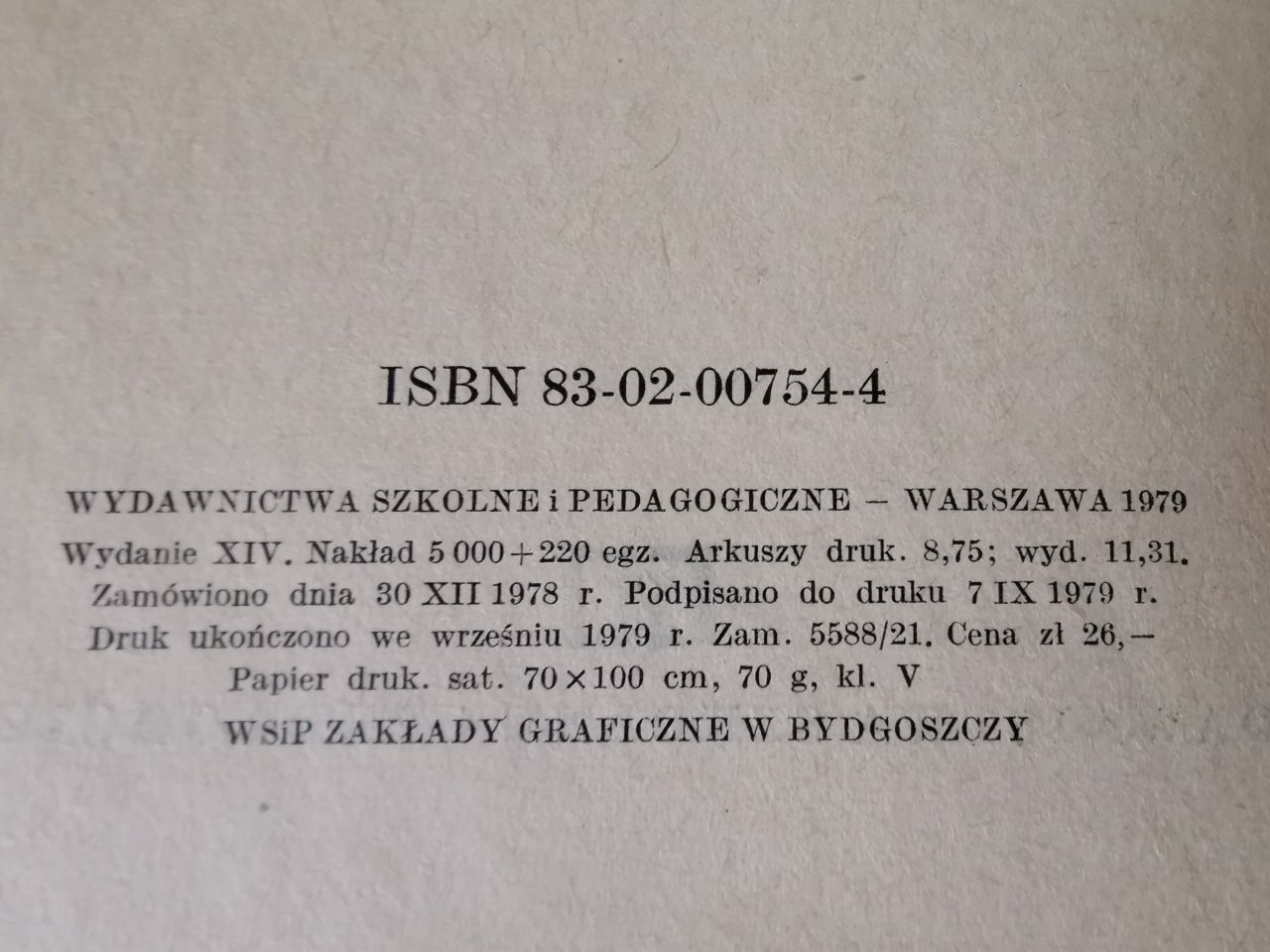 Krótka gramatyka języka łacińskiego, Marceli Wielewski