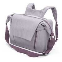 Сумка для мами до візочка stokke brushed lilac