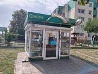 kiosk,  pawilon handlowy