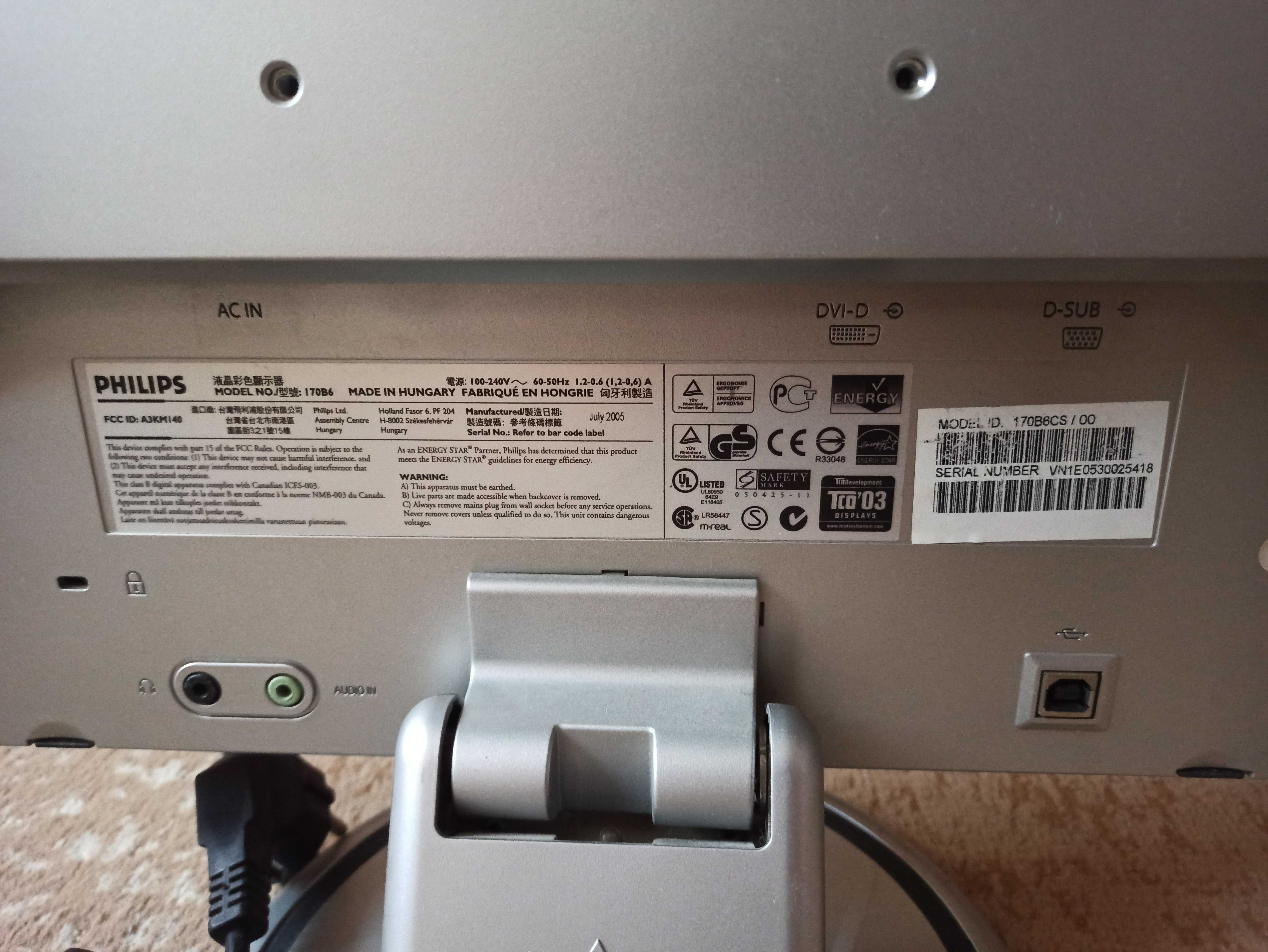 Monitor Philips 170B6 17" 1280x1024 D-SUB DVI