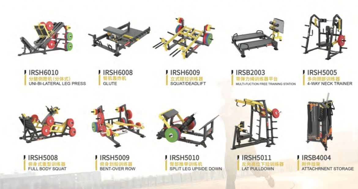 Hammer do Hip Thrust Jakość Premium Darmowa Dostawa