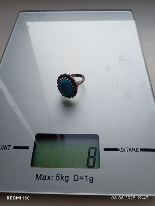 Каблучка срібна з бірюзою та перітом