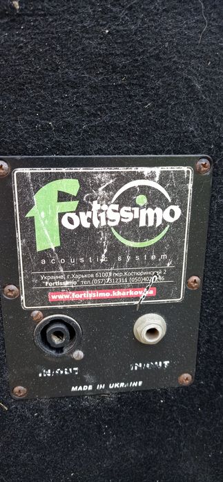 Комплект аппаратуры (колонки Fortissimo и усилитель Muzon)