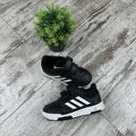 Adidas Tensaur Sport 2.0 Cf K GW6440