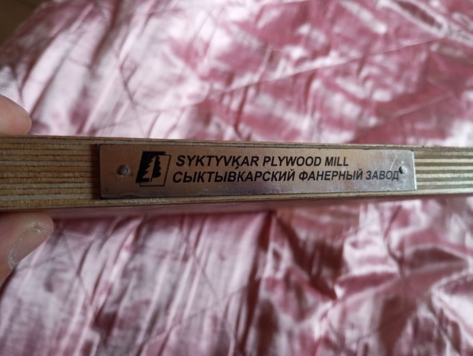 Шахматна дошка. Завжди на крок попереду