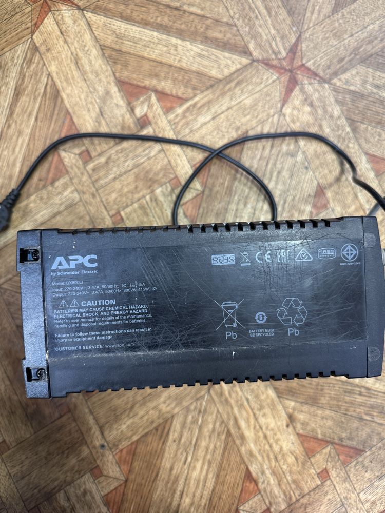 Бесперебойник ARC Ups-800 ибп