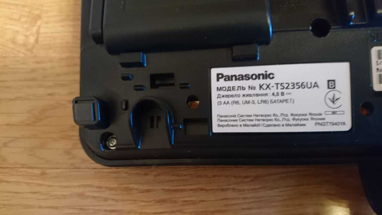 Проводной стационарный телефон Panasonic KX-TS2356UA