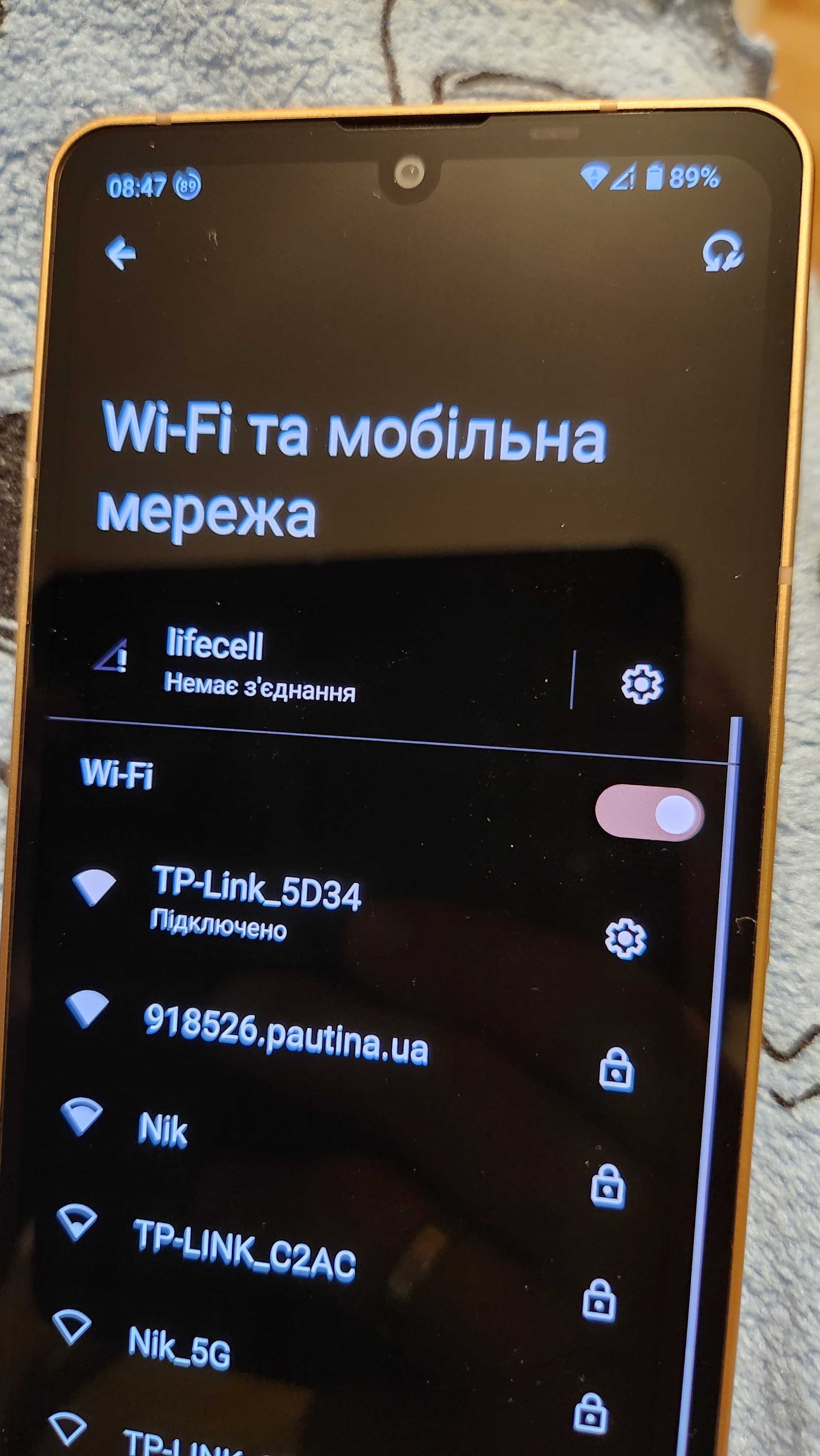Sharp Aquos Sense 6 bronze gold японець 64 Гб