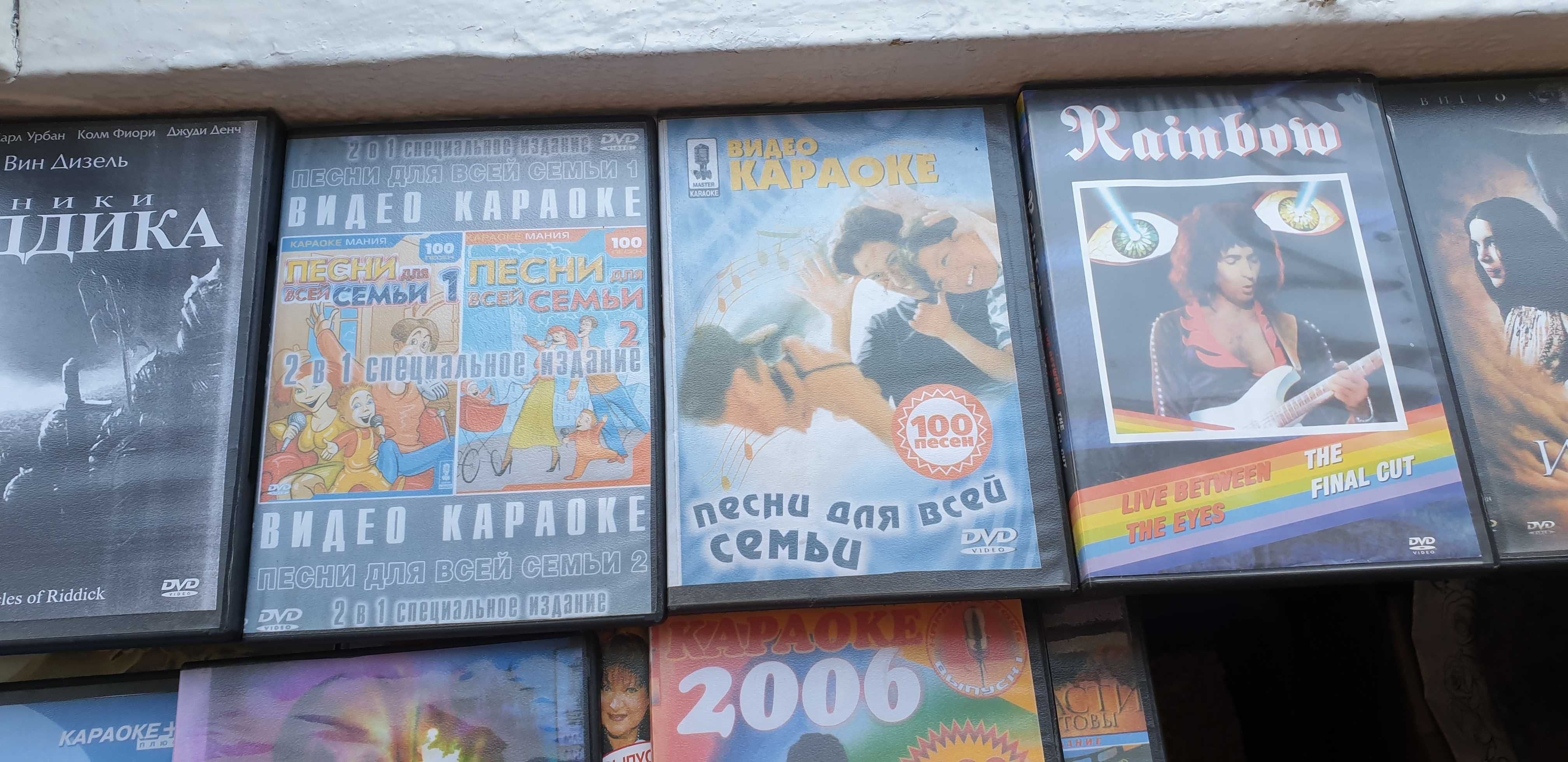 ПРОДАМ ДВД СД диски ОПТОМ в хорошем состоянии с полиграфией