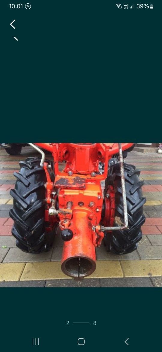 Косарка Mf 70 4 тактний двигун