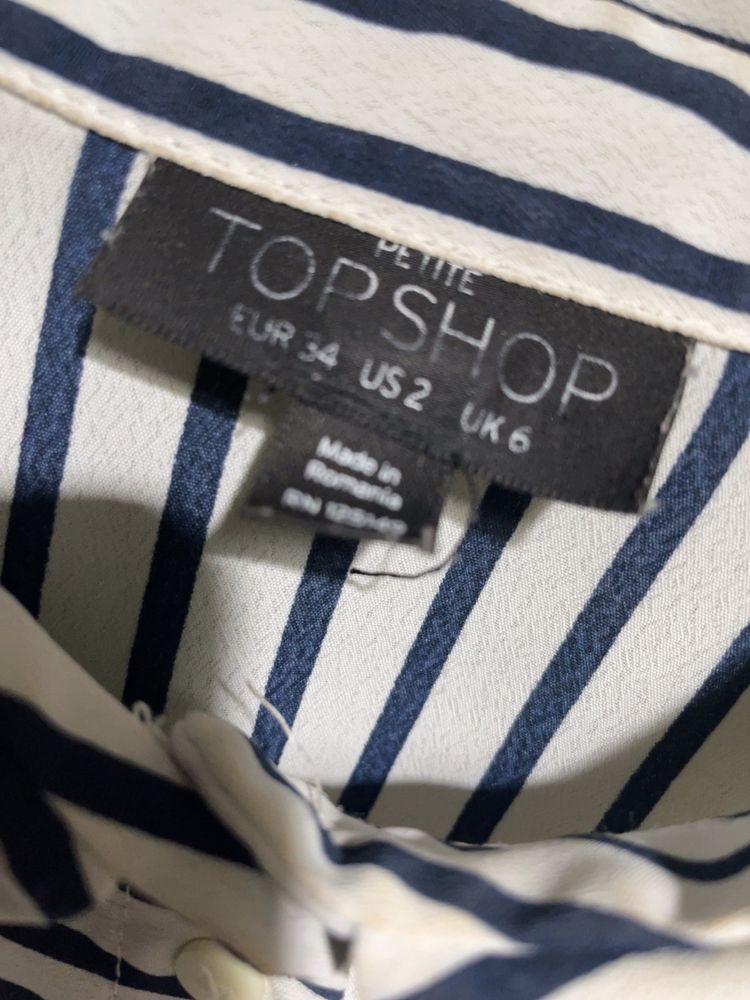Elegancka koszula biała w paski TopShop 34/36