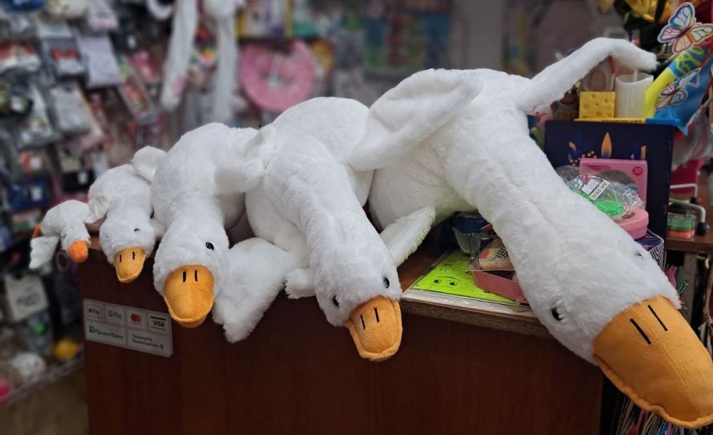 Гусь обнімусь м'яка іграшка