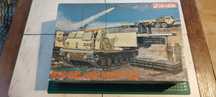 Model plastikowy M 270 MLRS