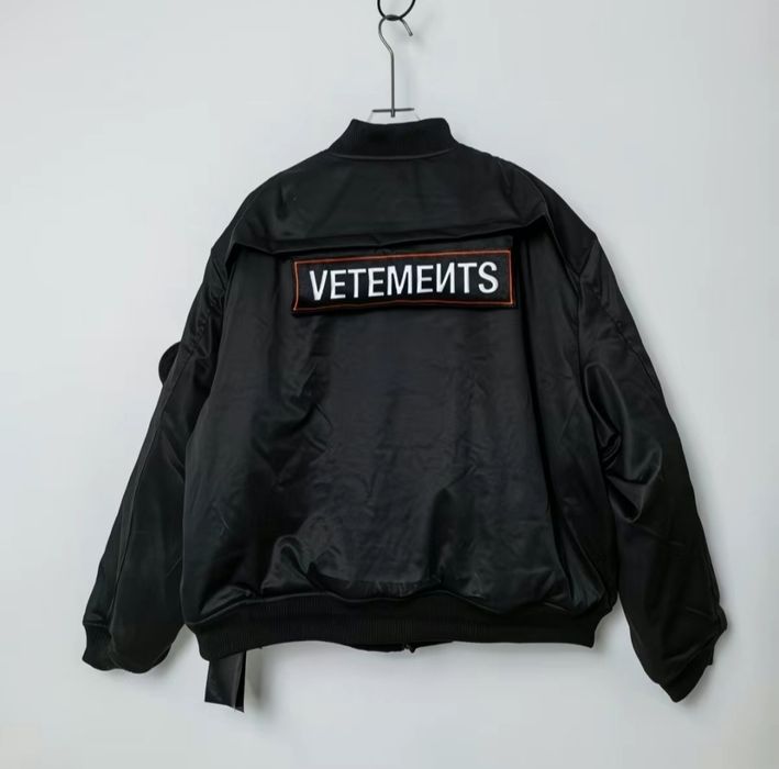 Бомбер "vetements"
