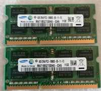 Memórias RAM 4Gb DDR3 para portátil