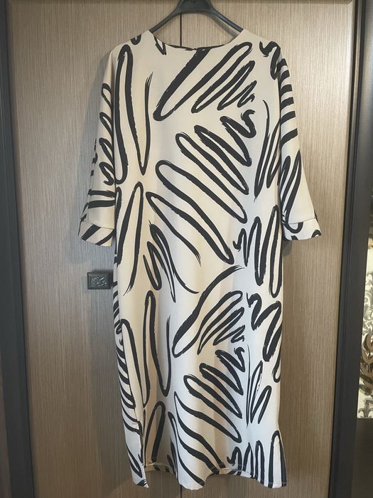 Елегантне плаття