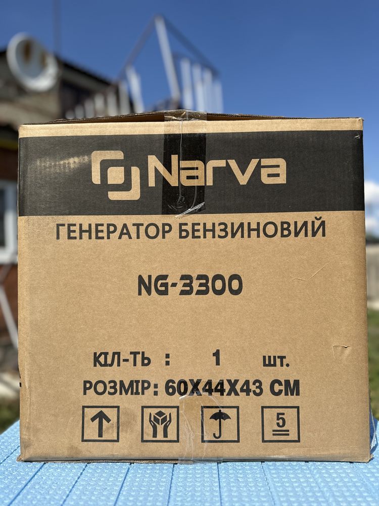 Продам Генераторы NARVA NG-3300
