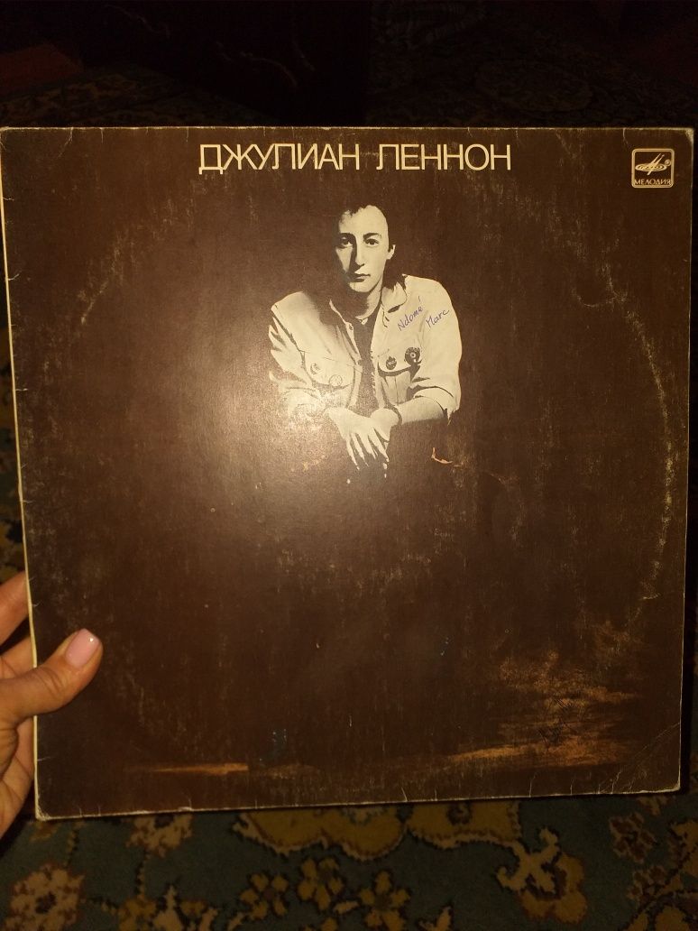 Продам пластинку Джулиан Леннон,1984г,100 грн