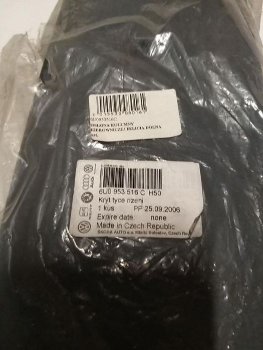 OSŁONA KOLUMNY KIEROWNICZEJ Skoda FELICIA DOLNA   6U0953516C