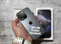 iPhone 16 Pro, 512 ГБ