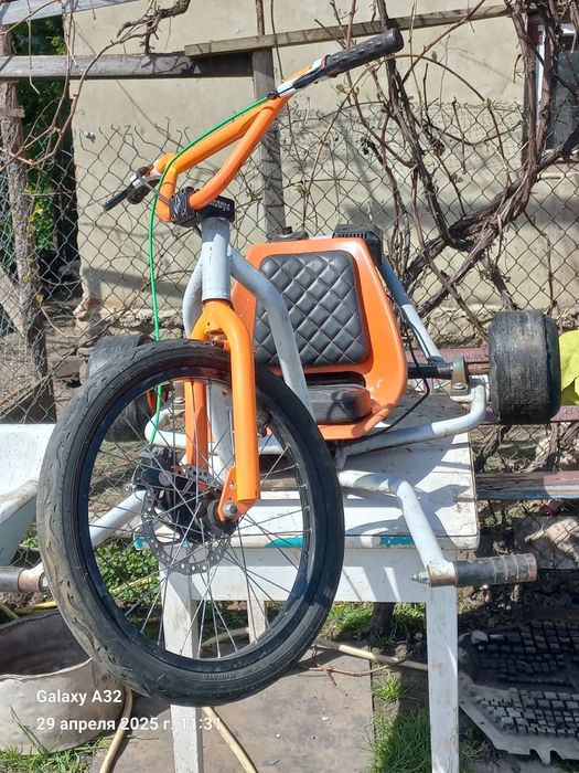 Дріфт Трайк Індивідуал