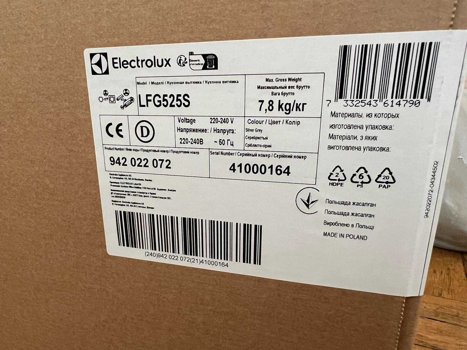 Витяжка вбудовувана LFG525S 52см нерж. сталь Electrolux