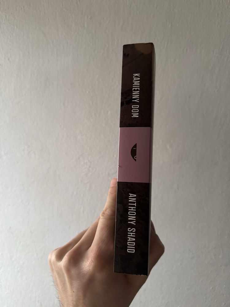 Anthony Shadid - Kamienny dom (wydawnictwo Czarne)