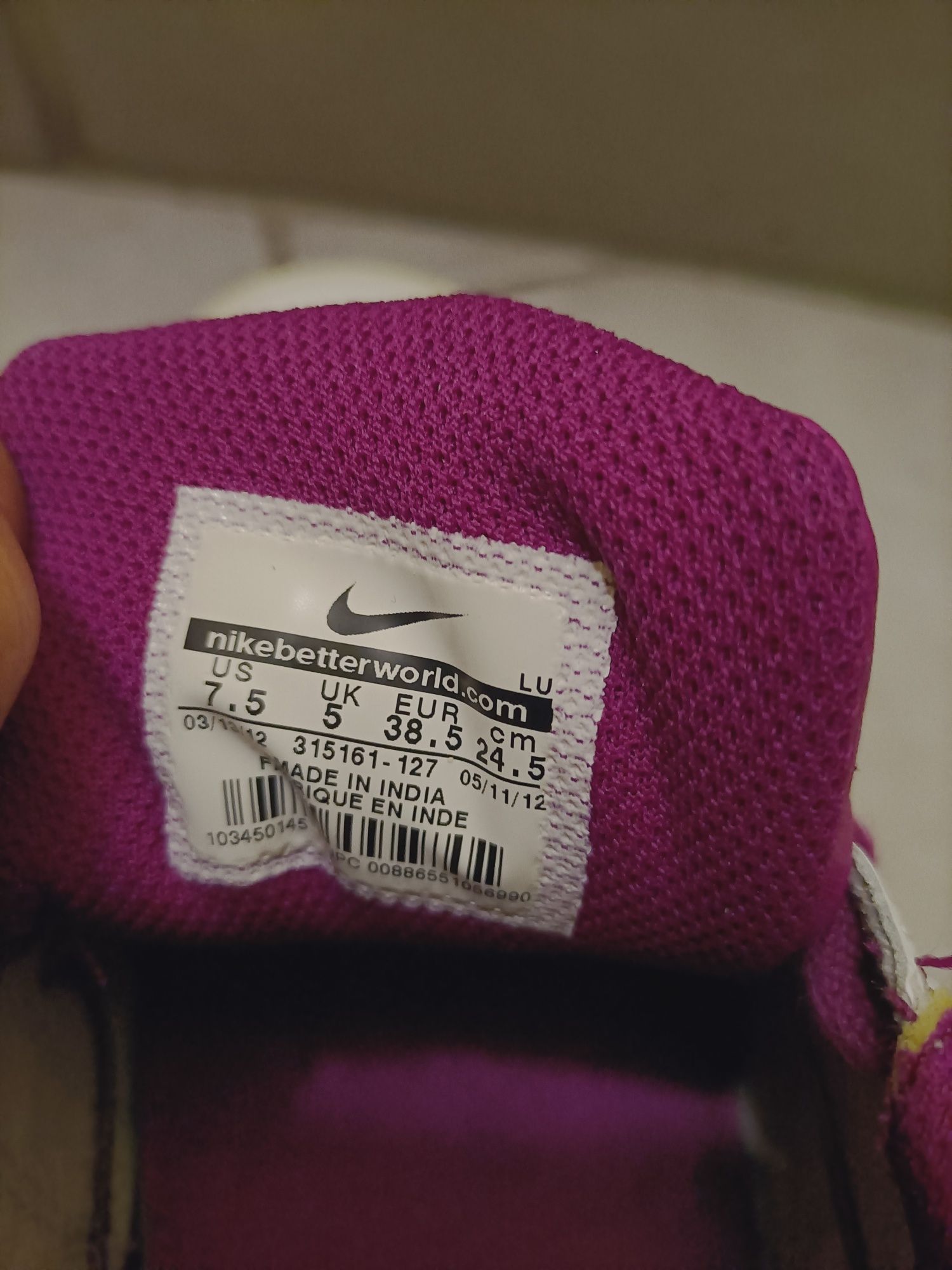 Buty Nike damskie, rozmiar 39