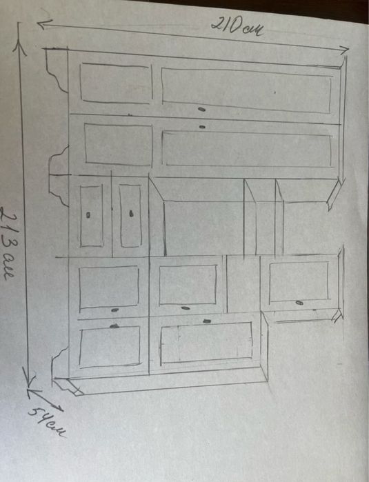 Меблі без дефектів. І ще є стіл