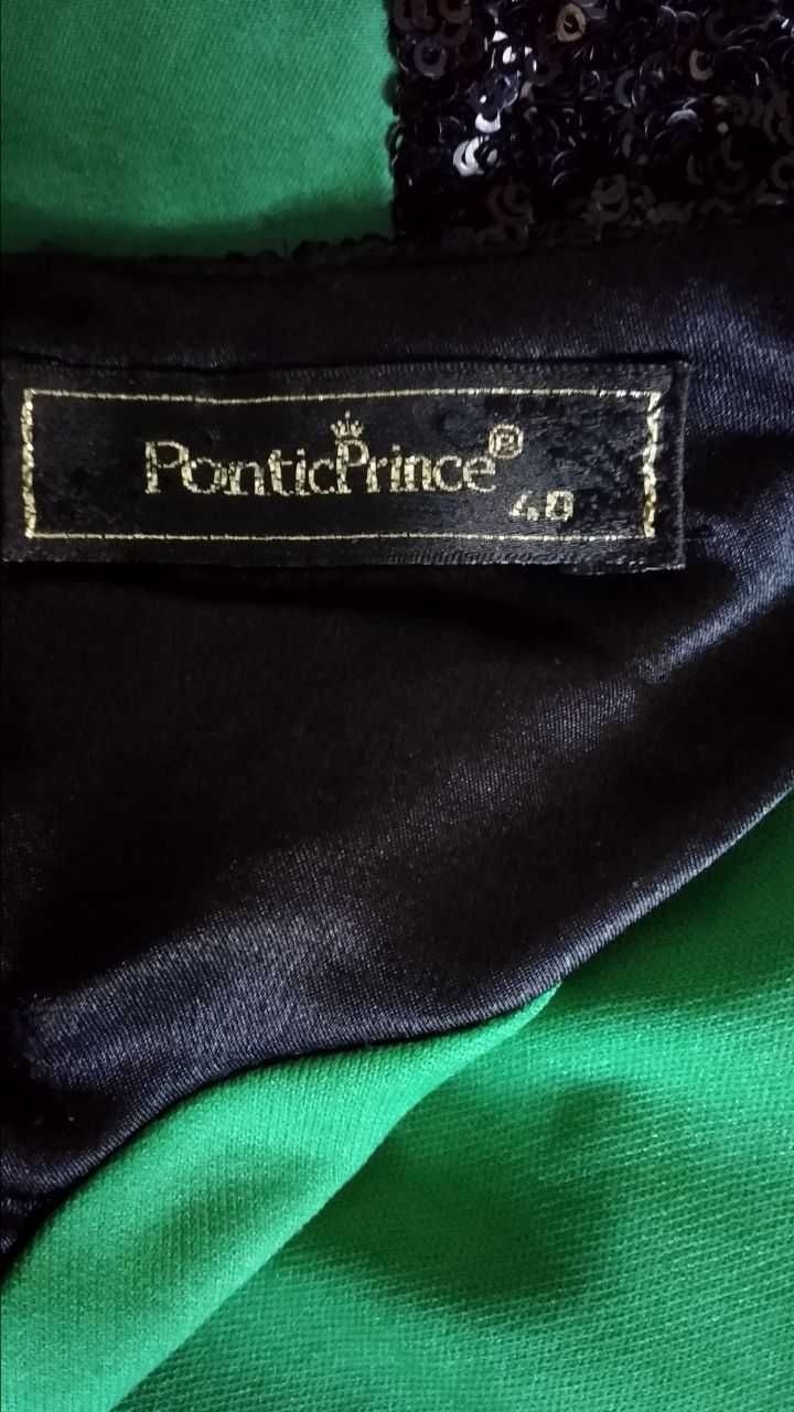 Женское платье облегающее Pontic Prince. ТОРГ