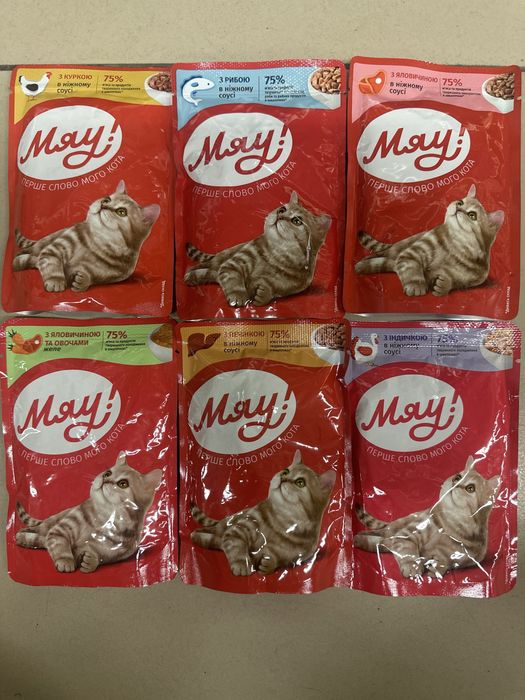 Вологий корм  Мяу блок 24 шт Акція