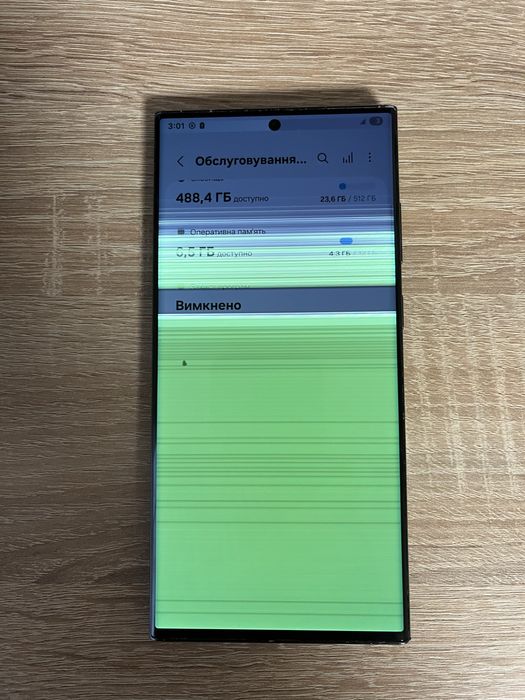 Samsung s23 ultra 12/512gbb