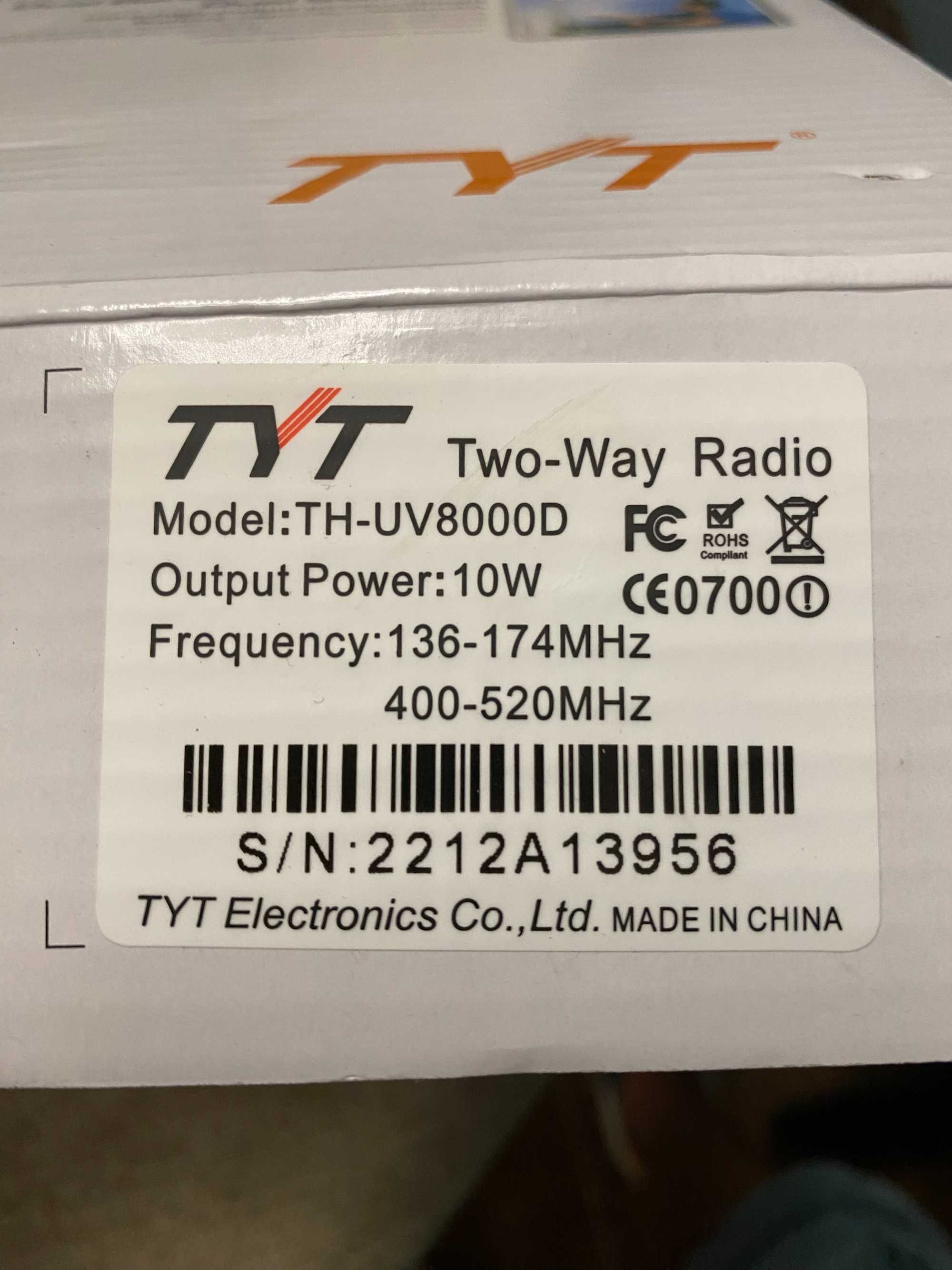 Рація TYT TH-UV8000D
