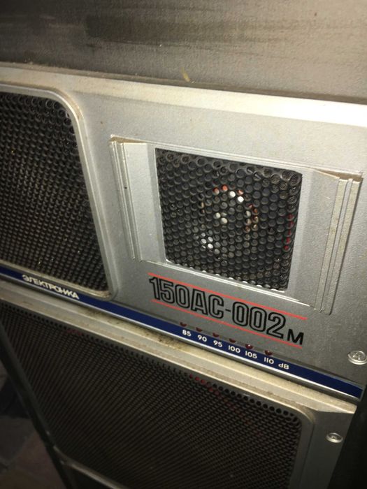 Колонки Электроника 150АС-002м