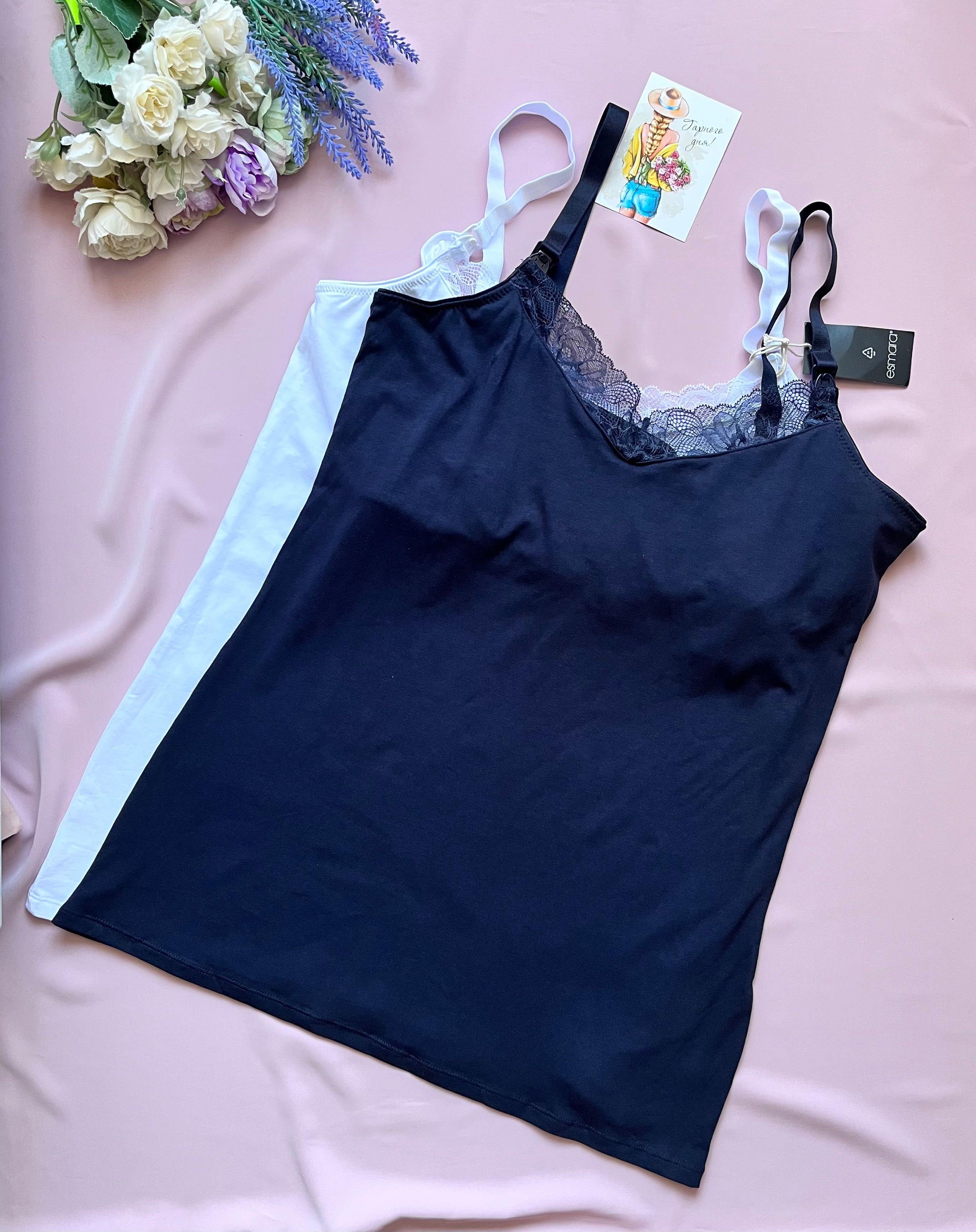 Майки та бюсти для годування від Esmara, S, L, XL