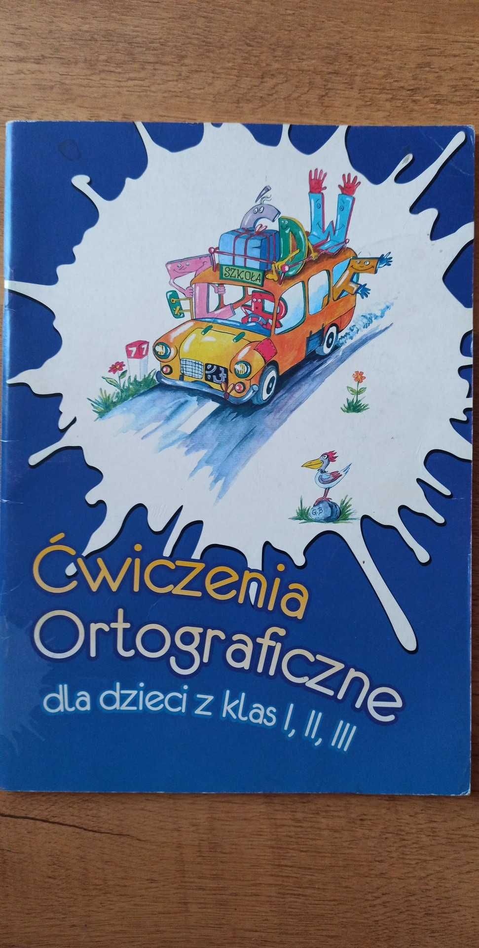 Ćwiczenia ortograficzne klasy 1-3